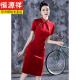 Examen de ingreso de Hengyuanxiang College Red Cheongsam Summer Mamá usando la bandera de examen de ingreso de la escuela secundaria Kaisheng Small Sorth Dress Women's Clothing 677 Green-Poste de la borla de la basura M