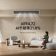 Xiaomi (MI) Mijia central air conditioner 4 HP huge energy-saving one-to-one duct machine First-class energy efficiency household embedded inverter heating and cooling air conditioner 90FW-OC20/N2B1 2026 new model 4 HP first-class energy efficiency huge energy-saving duct machine