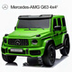 Tutu Bear children's electric car big G63 four-wheel off-road vehicle can seat children's remote control car baby toy car matte magic flame green remote control + self-driving Mercedes-Benz genuine authorization four-wheel drive + Bluetooth music +