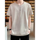 
VANCL 2025 summer short-sleeved T-shirt for men's youth Korean style slim V-neck simple ice silk cool thin summer T-shirt K15911 blue M