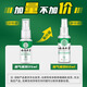 Chunchuntang Yunnan Materia Medica Athlete's Foot Spray Anti-Itchy Feet, Sweaty Feet, Itchy Feet, Peeling and Odor, Soaking Feet and Athlete's Foot Set