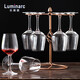 Luminarc Crystal Red Wine Glass Lead-free Household Goblet Set Large-capacity Glass Wine Glass European Personalized Wine Glass Wine Set Crystal Cup 470ML Six Pack + Cup Holder