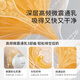 
Beineng hand-free breast pump electric double-sided micro-shaking massage breast milk fully automatic milk collection milk milk squeezer small gourd breast collector [PLUS version] stronger adsorption* double cup experience