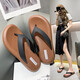 Belle Flip Flops Damen 2025 Neue Sommerfuß-Clip Outdoor-Anti-Rutsch-Fitnes Outdoor Anti-Smoothing Beach Slipper Frauen im Freien Anti-Odor 3882 Grüne einfache Hausschuhe Frauen im Freien im Freien 36_Size 35 Fuß 35 Fuß-Hausschuhe Frauen im Freien im Freien im Freien im Freien, hohe Vorverdienung von Frauen im Freien für Frauen im Freien