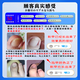 Higashida Japanese onychomycosis 100% genuine special fungal infection onychomycosis thickening, yellowing, thickening and empty 2 boxes suitable for moderate onychomycosis