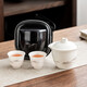 Gold inlaid jade travel tea set, outdoor portable travel packaging, drinking tea, making tea, kung fu tea set, one pot, two cups, Yunshan
