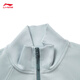 Li ning Reißverschluss stehendes Kragen Sweatshirt für Frauen 2025 Herbst Neue modische All-Match Lose Sportjacke AWDVF84