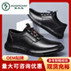 Woodpecker Herren 2025 Neue weiche Lederschuhe Geschäfte Casual Herren Lederschuhe mit einem Fuß Herrengeschäft Lederschuhe TY-882-Black 39