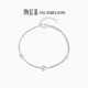 Chao Acer PT950 Platinum Bracelet Love Girl Birthday Gift Price Platinum SCP40000329 About 3.65g
