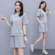 
Pier Cardin summer fat mm casual sports suit short-sleeved women's large size new fashionable shorts loose running suit two-piece set 687 navy blue M Recommended 80-95 Jin [Jin equals 0.5 kg]