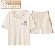 
Modal pajamas for women in summer cotton cute thin short-sleeved pants for students two-piece set spring and autumn large-size loose home clothes apricot color GXT6630 picture color M (recommended 75-95Jin [Jin equals 0.5 kg])