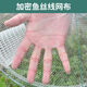 Sen uses fishing and shrimp tools to catch small fish nets to catch lobsters and shrimps, a complete collection of fishing nets for children to catch eels and loaches, nets and cages, 1 pack, small three-mouth encrypted fishing line