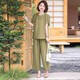 Kuzhang (Kuzhang) Mom Summer Summer Set Set Femme's 2024 Nouveau style moyen d'âge moyen et âgé à la mode ventre mincer