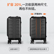 DTA登机行李箱男女小型前开盖拉杆箱密码箱子出差旅行箱暗夜黑18英寸