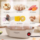 Egg cooker, steamer, electric steamer, small stewing and steaming all-in-one small steamer, omelette pot, small steamed egg artifact, household dormitory electric frying pan, small appliance, small electric cooker, double layer, simple white, 6 eggs, free measuring cup
