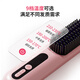 Rolla Ruju 4th generation wireless hair straightening comb, negative ions do not damage hair, portable curling and straightening dual-purpose fluffy comb, high skull and long-lasting styling comb, holiday gift for girlfriend, upgraded to 4th generation wireless model, 300 million positive and negative ions maintenance