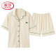 Langsha Light Luxury Pajamas Summer Summer Cotton Pure Sorthy Shorts Cardigan simple puede usar ropa para mujeres para mujeres para mujeres Ropa para el hogar X12705-12805# M Estilo de mujeres: