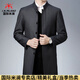 国际米澜轻奢高端风衣男中长款春秋季翻领中老年男士宽松大码商务休闲外套 灰色（礼盒装） L 175