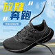 阿迪达斯（adidas）男鞋 25夏季新款BOOST运动鞋低帮休闲透气复古潮流缓震防滑跑步鞋 IF4840/一号黑 BOOST中底 36.5 （内长225mm）