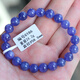 DL 1998 Fat Dong Lai Quality Tanzanite Bracelet High Quality Natural Bracelet Bracelet for Women Ocean Star Sapphire Blue G215