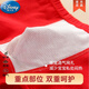 Disney boy boxer underwear year of zodiac snake year of middle school of big children 13 teenage boy red pure cotton children quad corners 12 years old smart academic master + Hongyun stripe official flagship quality 2XL height 125 to 13548-58 Jin [Jin equals 0.5 kg] All size