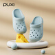 Park XI Summer 2025 Nouveau style de semelle douce de l'école primaire Sole des élèves sans glissement Chaussures de trou pour enfants faciles à nettoyer pour garçons 6-12 ans Sandales Collège à eau bleu Summer Color 34 [34 ~ 35 (220 mm)]