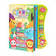 
Click to read early education learning enlightenment Chinese and English bilingual learning machine click to read children's teaching aids children's enlightenment toys Bilingual reading [with battery + charger]