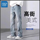 Jeanswest Z + Jinweis 2025 Spring New American Jeans Men High Street Handsome Loose Straight Fared Long Pants Men 9901 Black 9901 Black 10xl S90-105Jin [Jin est égal à 0,5 kg]