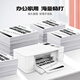 
Weiqi PD-216 toner cartridges are suitable for Bentu M6212W toner cartridges Pantum P2207W P2208W M6207W M6208W M6205NW P2215W learning version printer powder cartridge ink cartridge