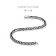 Chow Tai Fook Fashion Trend Simple PT950 Platinum Bracelet Gift for Men and Women Optional EOP7 16.25cm