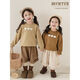 Young You Girl Little Bear jacquard Sweater Solid Color Niños juguetones y lindo tres lindas estrellas etiquetadas calientes top marrón 100 cm