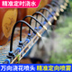 XMSJ自动定时万向浇花喷头浇水神器可调雾化喷淋降温喷水喷雾定制 15912管15套万向铜可调喷头