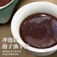 Organic Ganoderma Lucidum Spore Powder Changbaishan Authentic Headwood Basswood Red Linzhi Vase NOUVEL