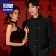 ROMON New Chinese style stand collar tunic suit suit for men engagement wedding groom Chinese style buckle Tang suit suit jacket black jacket + pants L (recommended 142-155 Jin Jin equals 0.5 kg)
