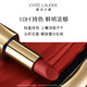 Estee Lauder Velvet Mist Matte Lipstick 699#Thunching красная помада Подарочная коробка Cosmetics Qixi Подарок