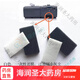 飞利浦（Philips）呼吸机过滤棉557p567p757p767pST30通用滤芯配件现货 5片