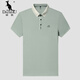 Camiseta de cola de canguro (Daishu) Camiseta de manga corta para hombres Polo de seda de seda delgada de seda delgada del polo delgado Camiseta de media manga 16821 Ceniza de carbono L 170__ Sugestiones 120-140Jin [Jin equivale a 0.5 kg]