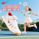 
Double Star Badminton Shoes Children's 6-13-year-old boys and girls professional summer breathable competition sports shoes for youth table tennis shoes white red 31