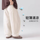 
I.KARNOW boys summer mosquito-proof pants for big children's pure cotton pants 2025 new straight wide-leg pants thin children's machete trousers 15273 apricot color [pure cotton fabric] 140