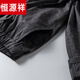 恒源祥男士休闲裤夏季薄款长裤冰丝九分裤男生裤子修身小脚裤9分裤超薄 9930浅灰色 28