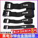 Xinghong Xia strap fixation, tightening buckle, motorcycle, wear-resistant, car tightening, truck tightening rope, cargo bundler, trailer, aircraft, next day delivery, black zinc alloy buckle 3.8cm*2 meters long (1 piece)