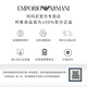 
Emporio Armani couple watch birthday, Chinese Valentine's Day gift fashion men's and women's watch [gift box] AR11666+AR11149
