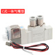 SMC Solénoïde SY3120-5LZD-M5 SMC SMC SMC SY5120-5LZD-01 / SY7120-5LZSY3520-5LZD-M5