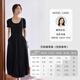 Vanciman Slim U-Leck Robe à manches courtes en été Nouveau French Slim Hepburn Style Long Black XL