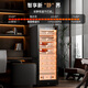 Kelong 608C cigar cabinet, constant temperature and humidity, water ion ammonia removal, smart WiFi, IoT control, air-cooled cedar wood liner shelf, alcohol feeding, water circulation compressor, refrigeration cigar cabinet, Obsidian Black 3 sober cigar cabinet + cedar wood liner shelf + purified ammonia + WiFi