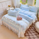 Fu丨Anna French light luxury princess style cotton four-piece set 2025 new chiffon lace embroidered quilt cover Huali-Baby Blue bed sheet style 1.8m bed cover four-piece quilt cover 200*2