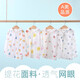 YEEHOO Yangma recommends 2025 new baby sun protection clothing summer thin breathable cotton baby air-conditioning shirt for men and women lemon 80 cm