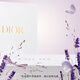 Dior Dior's Men's Skin Care Box (Lotion nettoyante pour la peau + liquide hydratant) Ensemble de cadeaux d'anniversaire de garçons hydratants