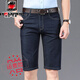 AEMAPE American Apple denim shorts men's loose men's mid-trousers 7-point jeans summer thin elastic 723 black + 722 dark blue [2 pinch pants] 28 waist circumference [2 feet 1]