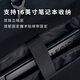 Lenovo (Lenovo) Slim Lightweight Backpack C1 Slim prend en charge le rangement ordinaire de 16 pouces Sangle de valise indépendante Sac à dos de grande capacité Sac de voyage décontracté de mode